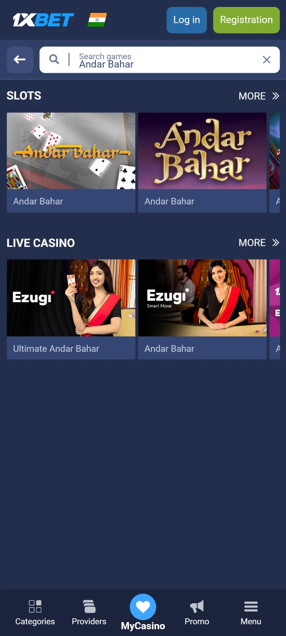 Use the search bar to find the Andar Bahar game.