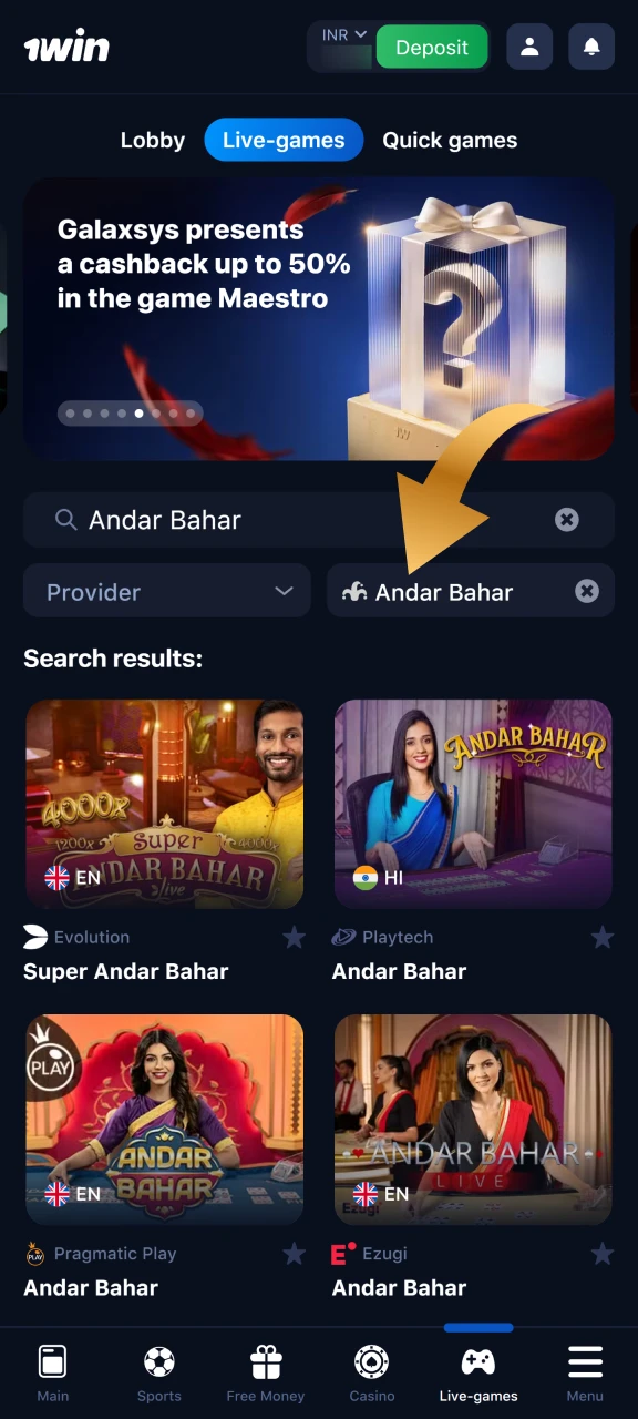 Go to the casino section and find the Andar Bahar game.