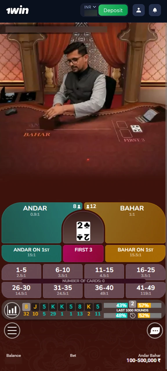 Choose a game version and start playing on any device.
