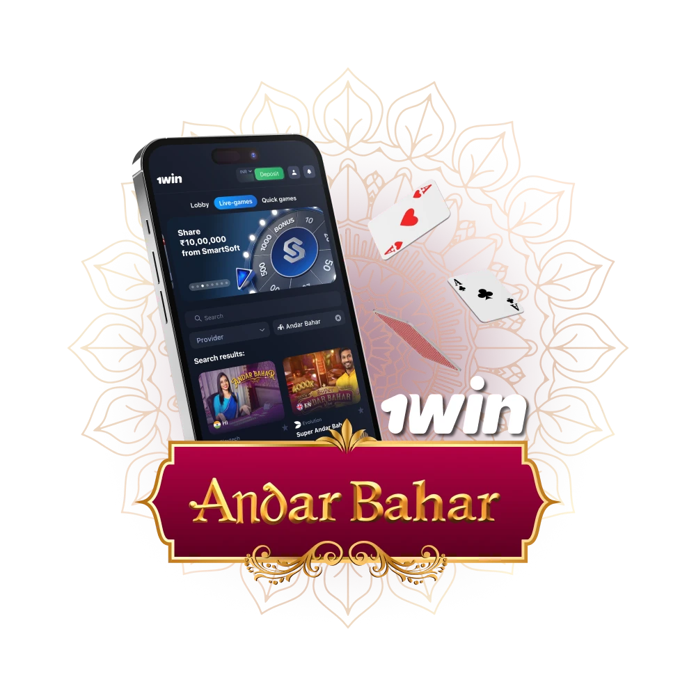 Detailed review of 1win Casino in India.