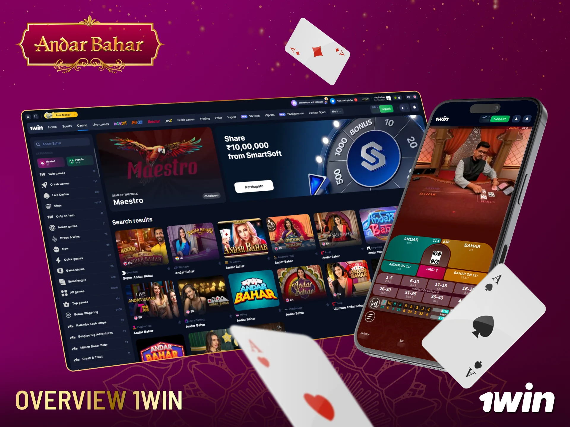 Learn how to play Andar Bahar on 1win platform including strategies and game overview.