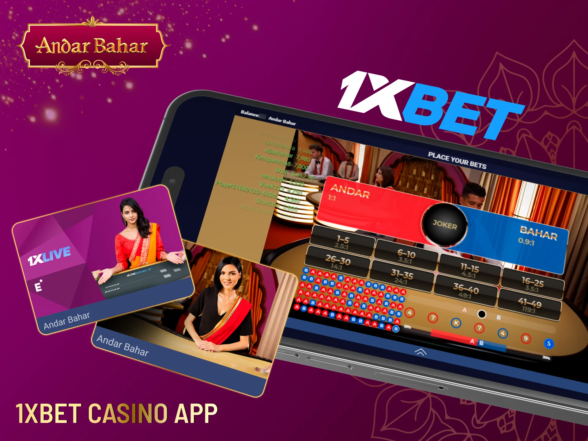 Play Andar Bahar at the popular 1xbet casino.
