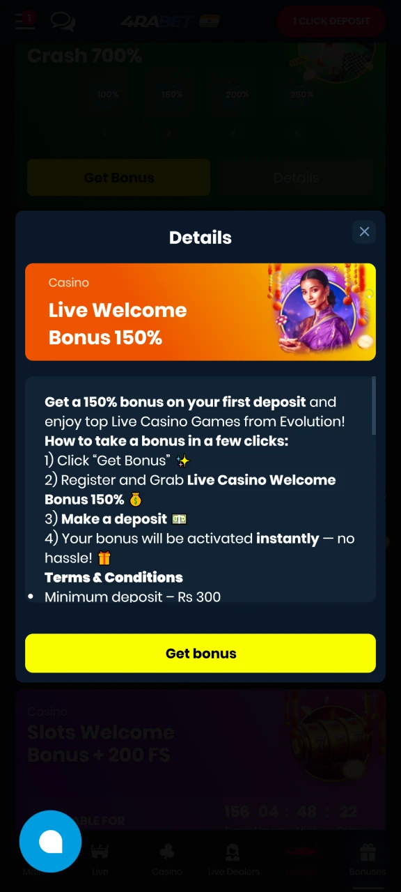 Select the welcome bonus before confirming your payment to ensure that it appears automatically.