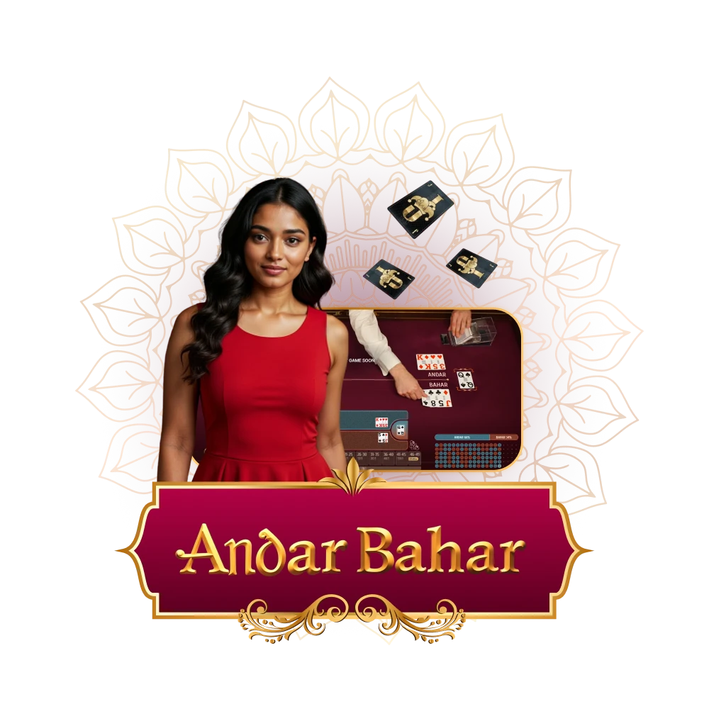 At andar-bahar.net.in, our goal is clear and direct.