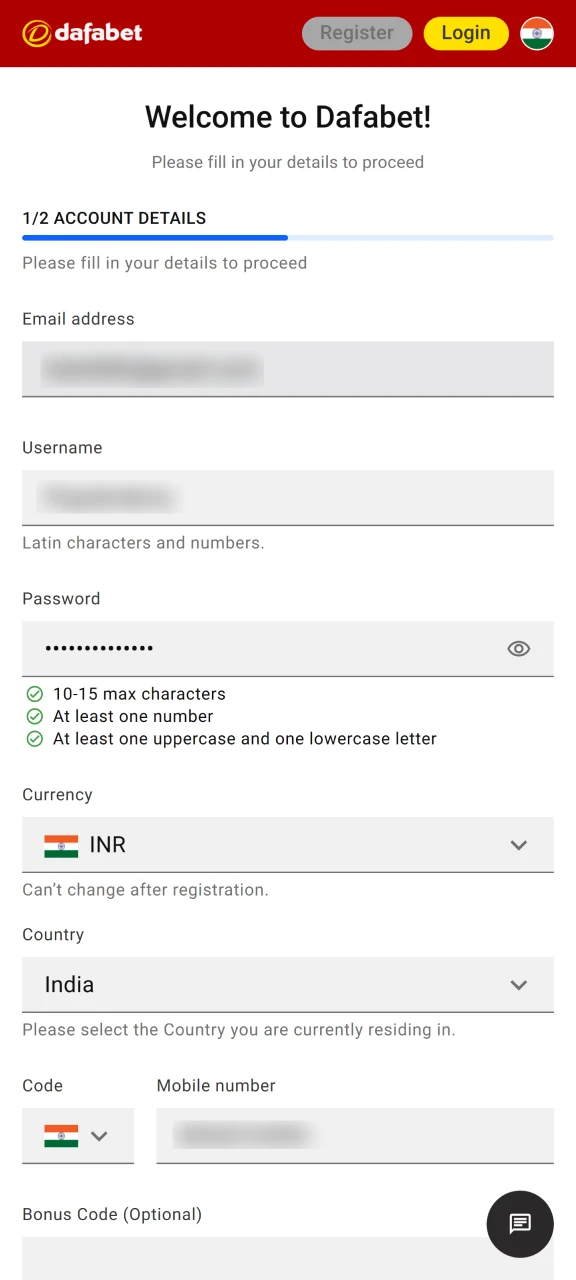 On the Dafabet website, find the registration button.