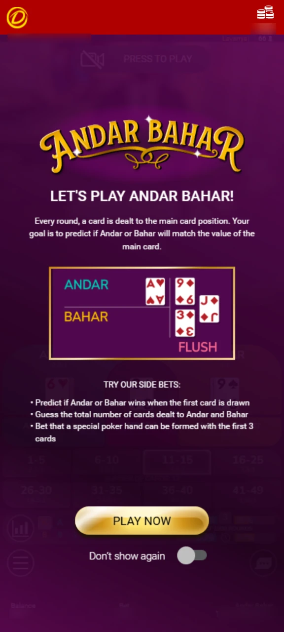 Place a bet and start playing.