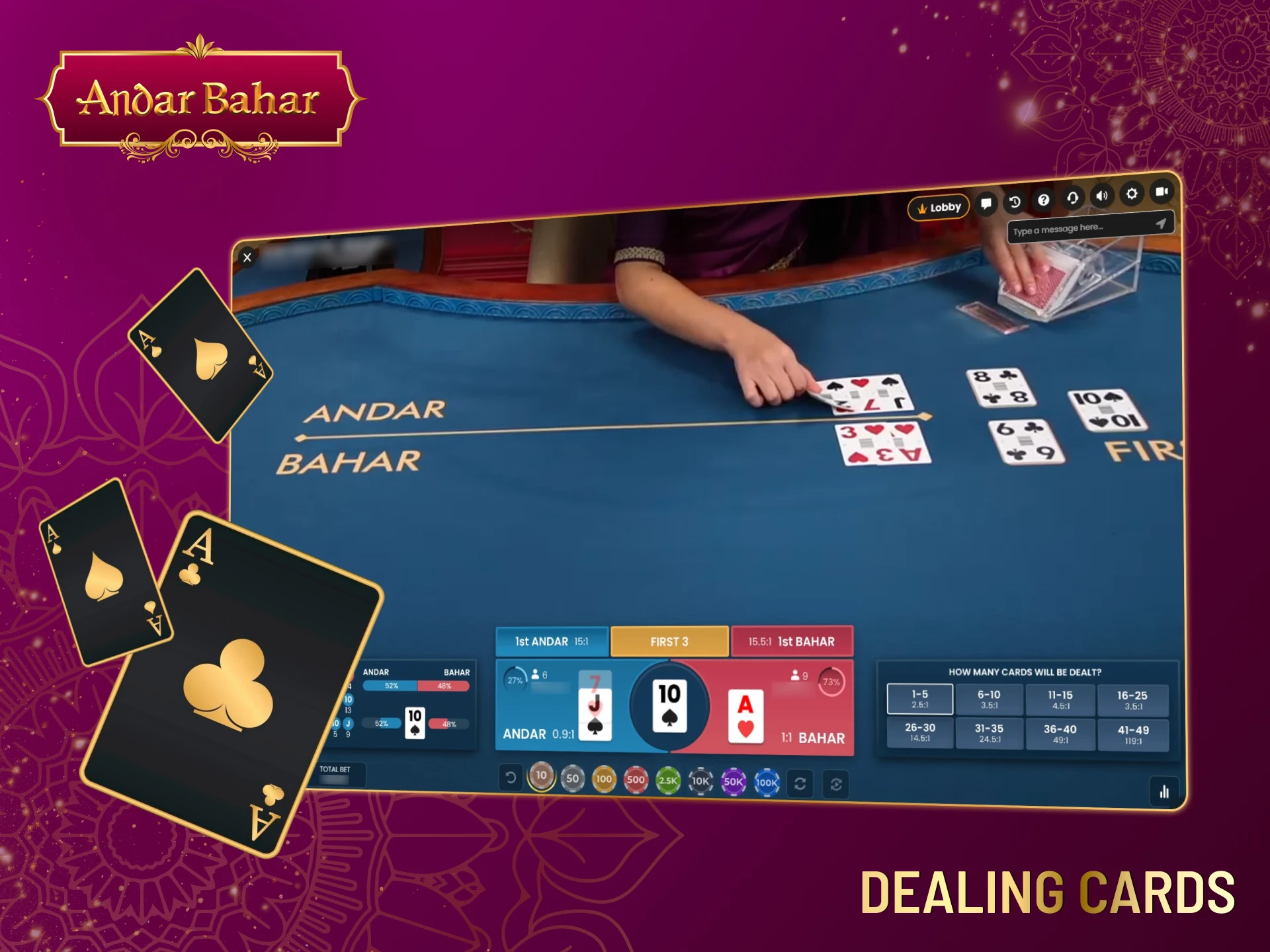 The next step is to deal the cards.