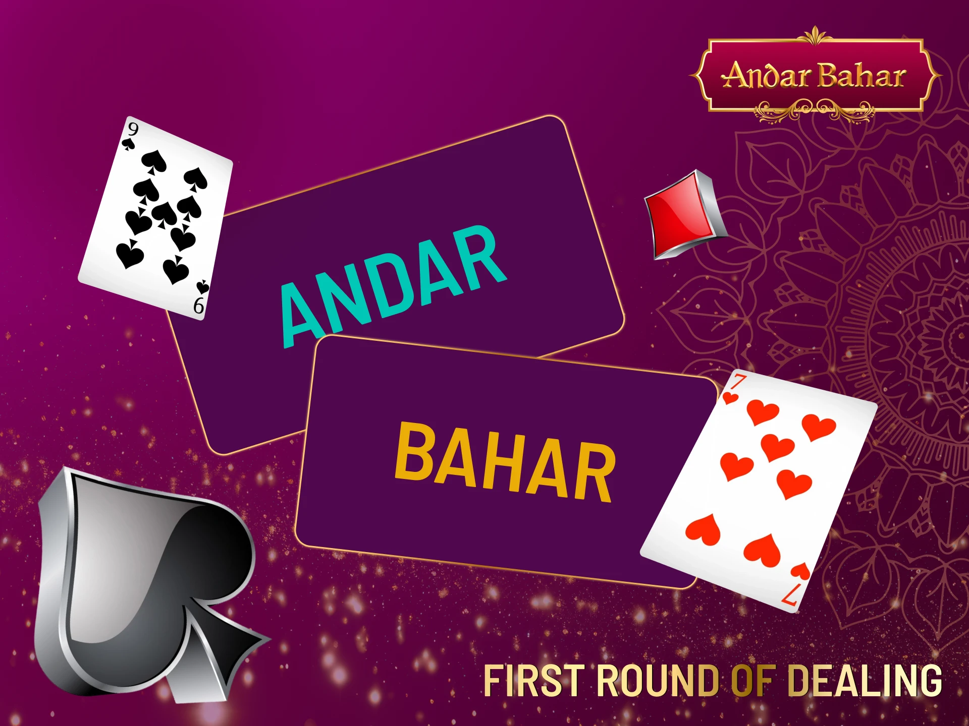 The first round of dealing.