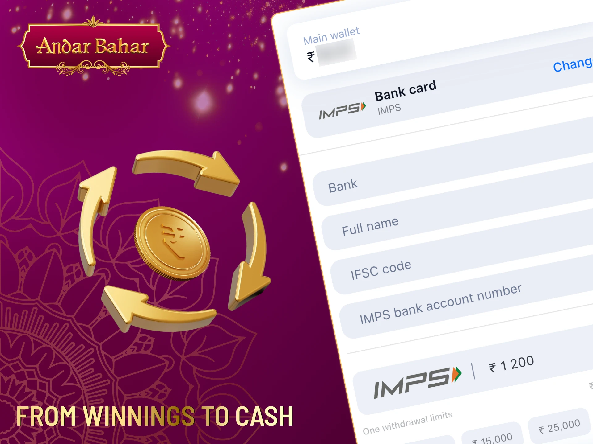 An easy withdrawal process will help you get your money without any problems.