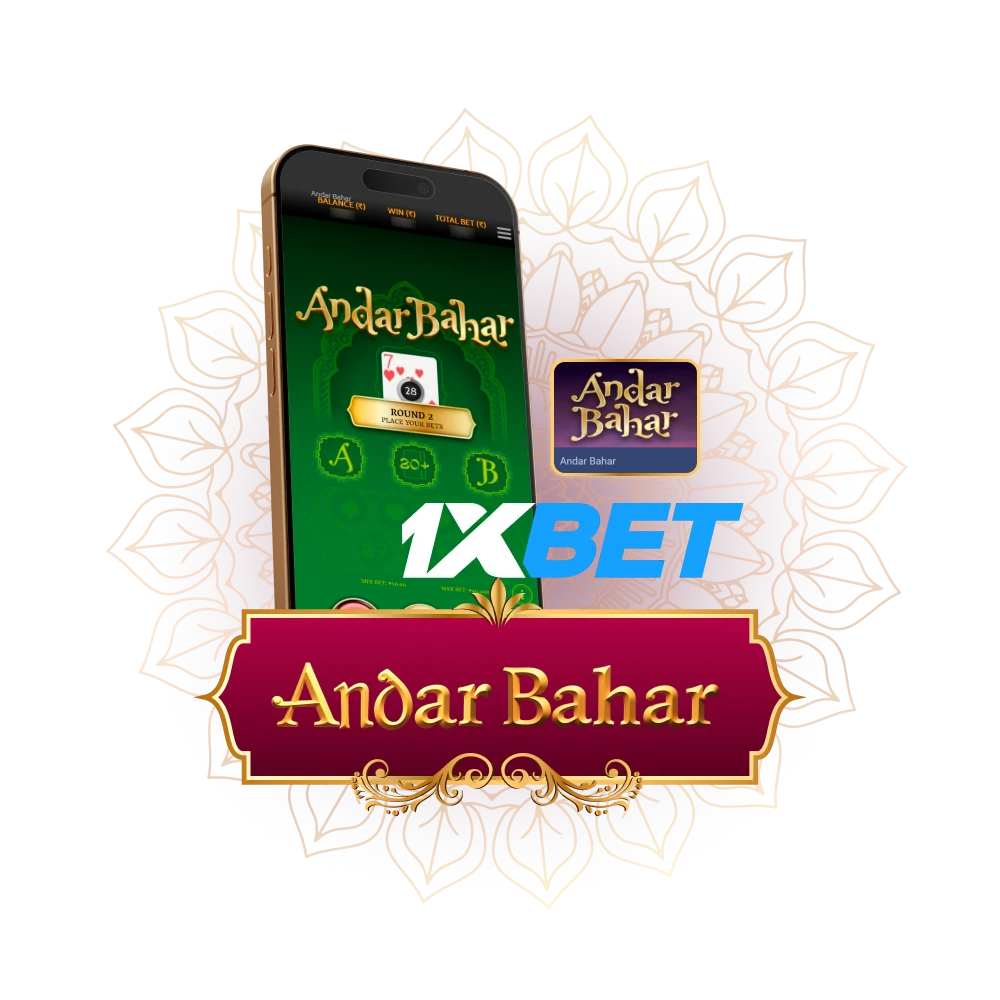 Play Andar Bahar on 1xbet in India.
