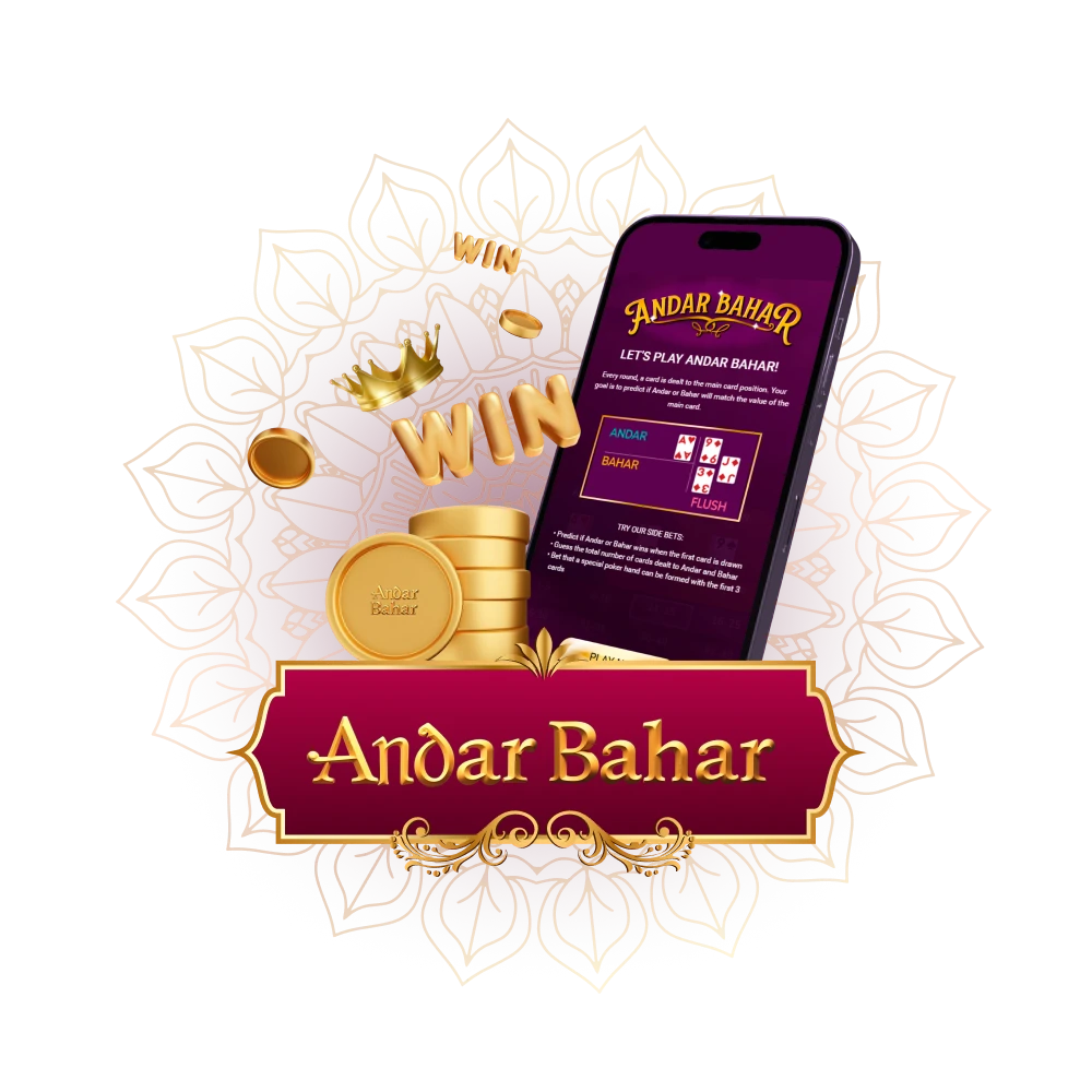 Bonuses and promotions for the Andar Bahar game.