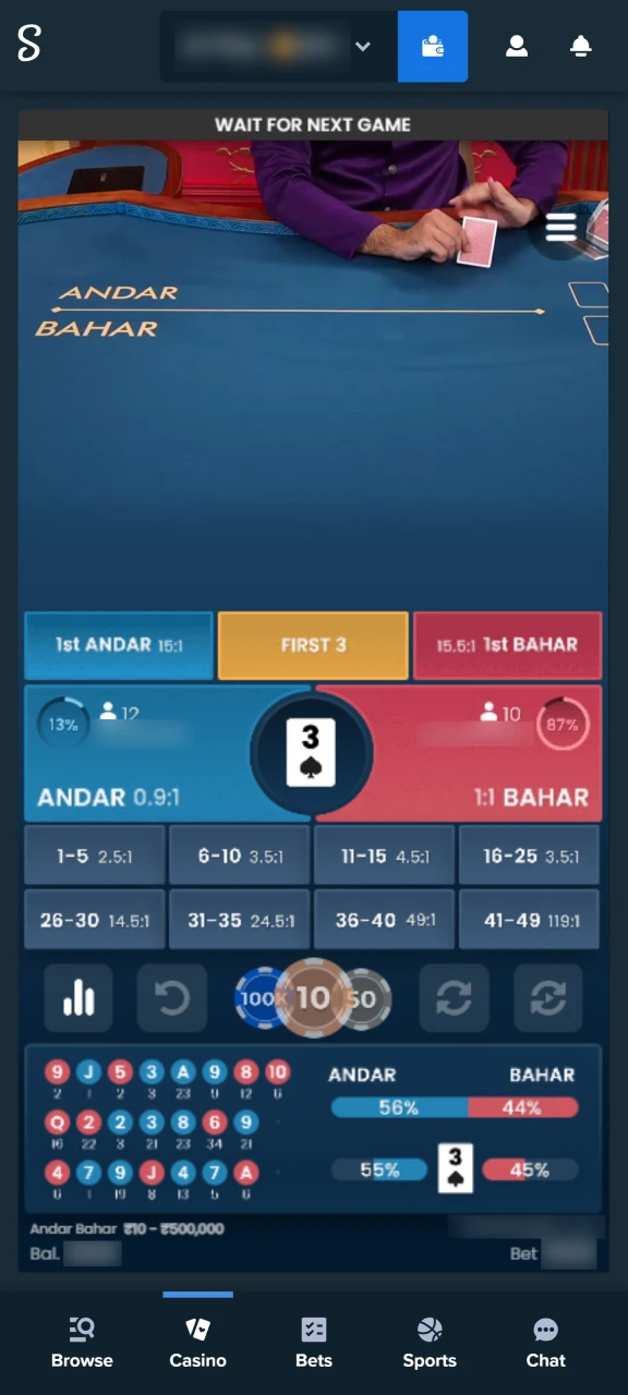 Choose the Andar Bahar version and enjoy.