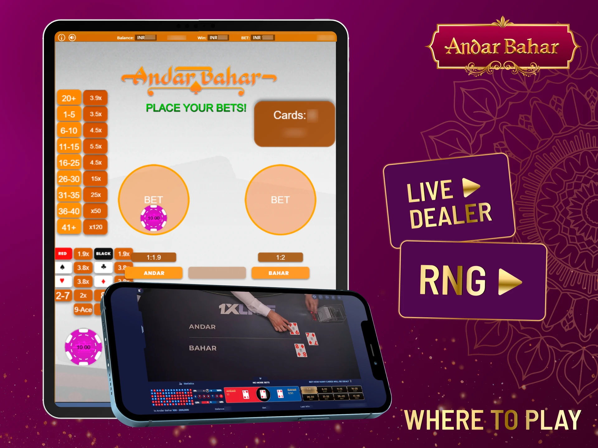 Find out where you can play Andar Bahar.